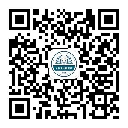 微信公众号