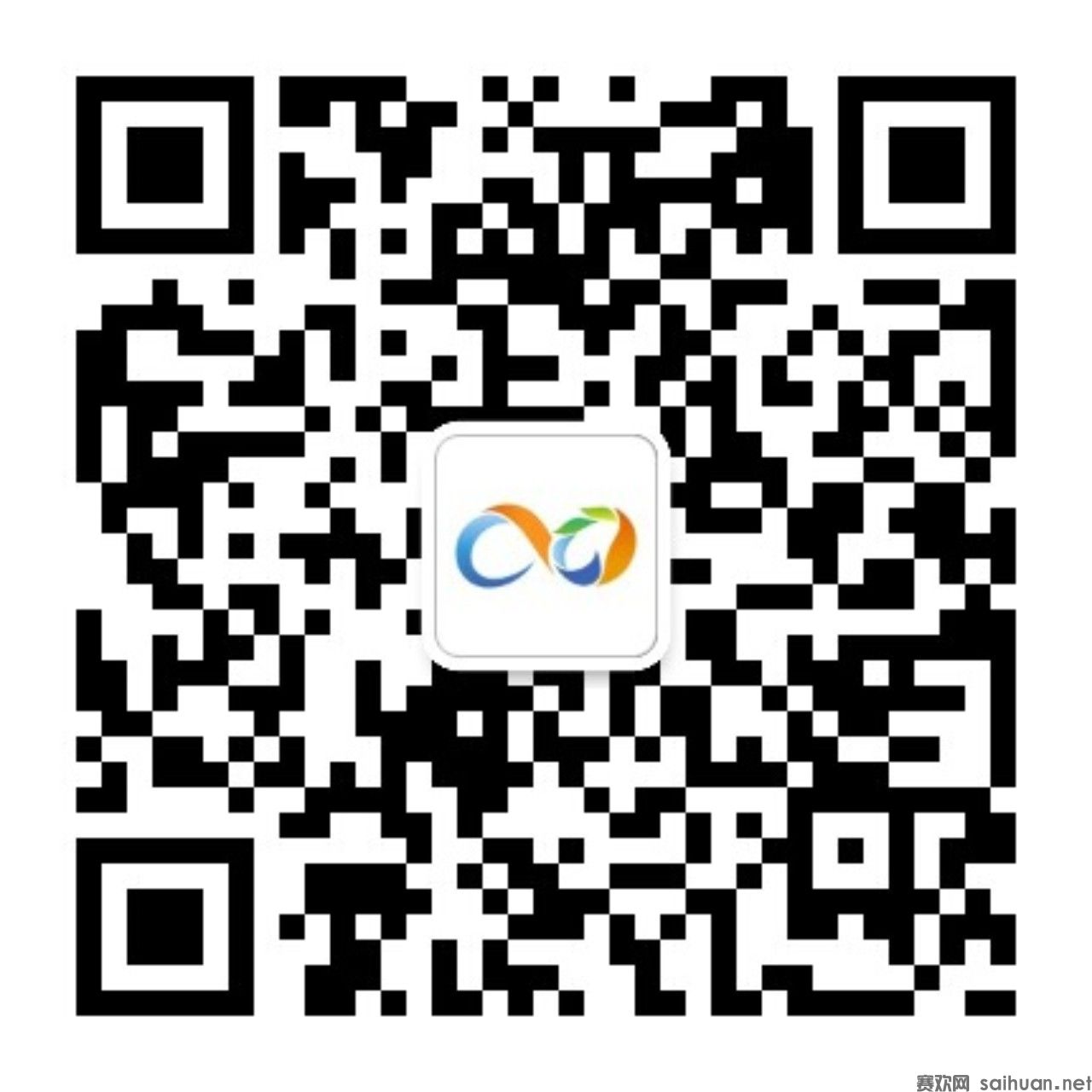 2023年“建行杯”第十六届全国大学生节能减排社会实践与科技竞赛(图1)