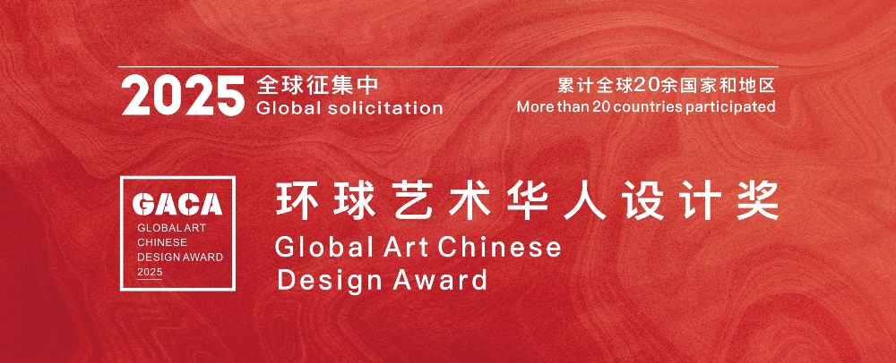 微信图片_20250106234654.jpg