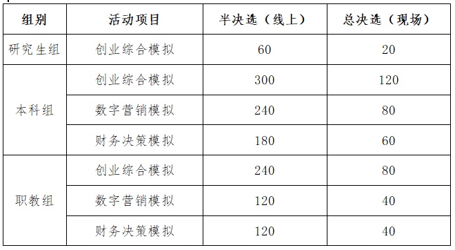 640 (1).png