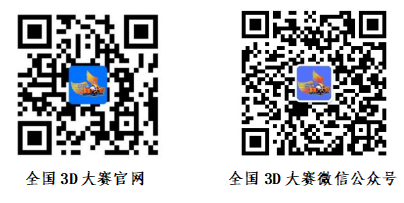 640 (1).png