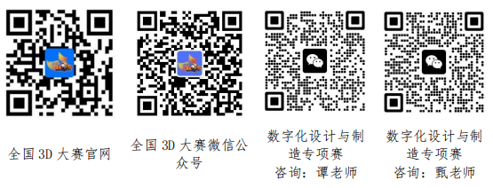 公众号.png