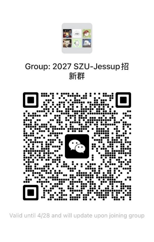 2027年杰赛普（JESSUP）国际法模拟法庭大赛(图2)