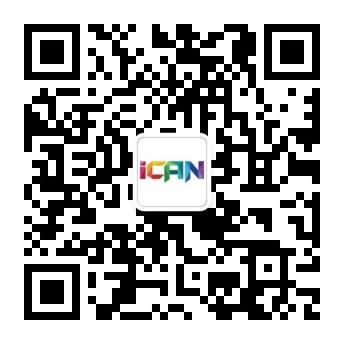 2026年iCAN大学生创新创业大赛“商道杯”管理决策模拟挑战赛(图2)